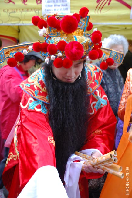 ChinaNewYear09_059